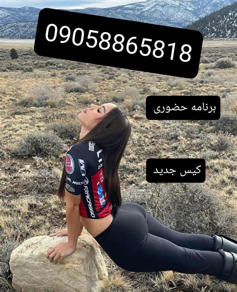 sex ایرانی|سکس ایرانی Iranian Porn Videos